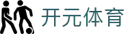 Kaiyuan 开元棋牌官方网站-游戏APP下载地址 KY Card Games